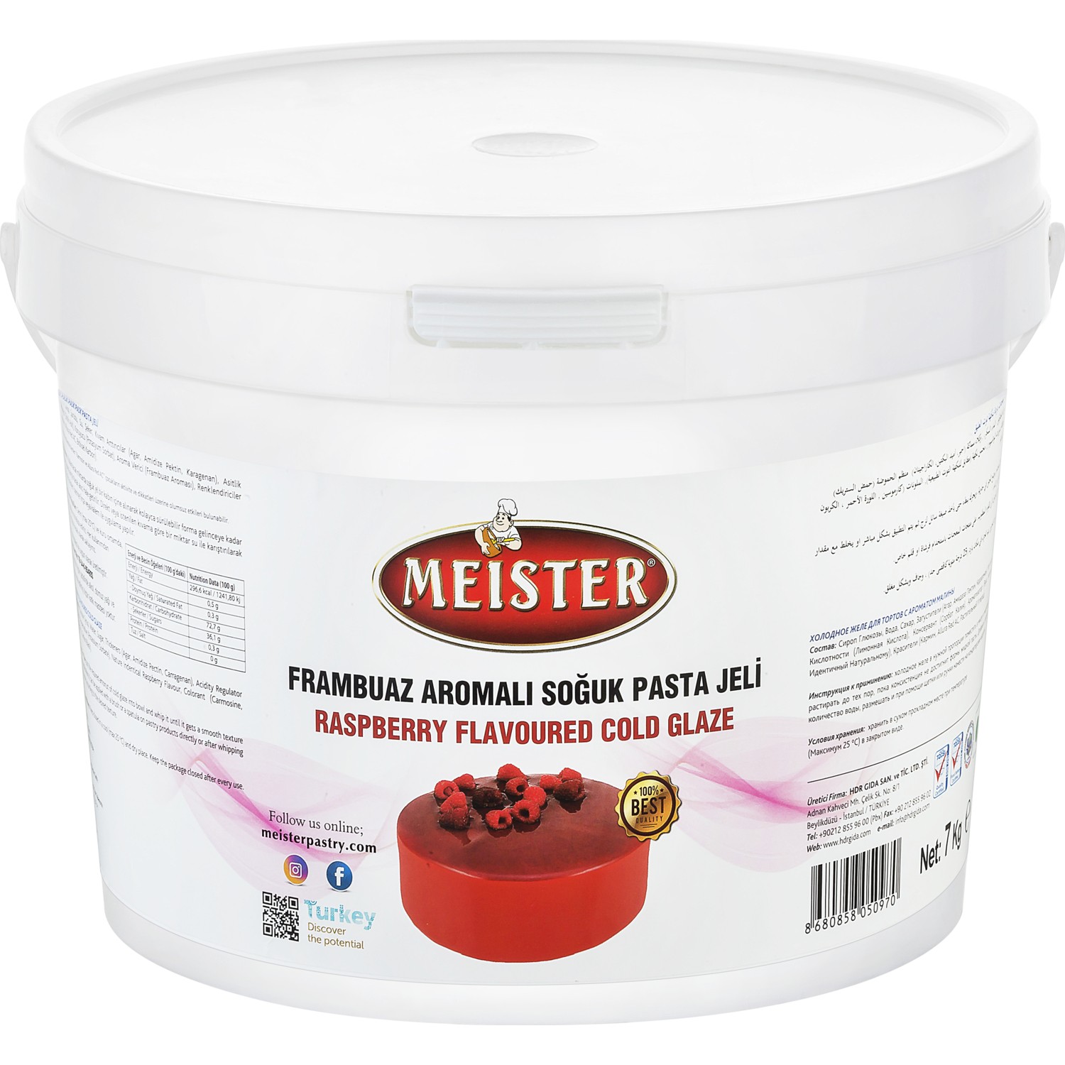 Meister Pasta Jeli Frambuaz Aromalı 7 Kilo (2 Adet)