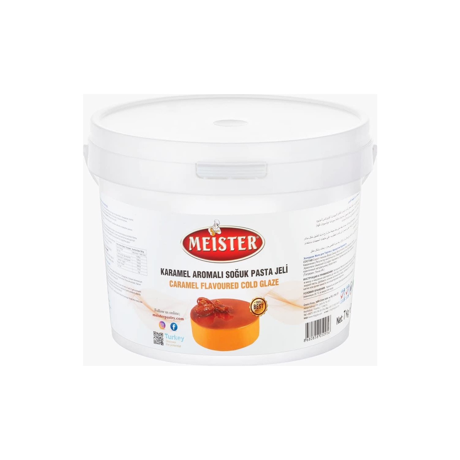 Meister Pasta Jeli Karamel Aromalı 7 Kilo (2 Adet)